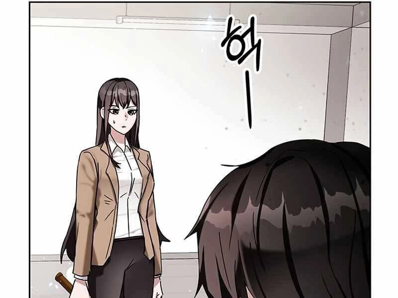 Học Viện Tối Thượng Chapter 6.5 - 153