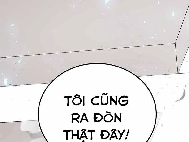 Học Viện Tối Thượng Chapter 6.5 - 159