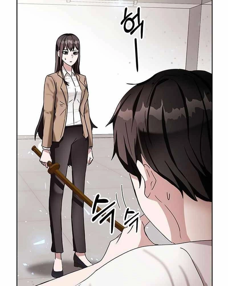 Học Viện Tối Thượng Chapter 7 - 3