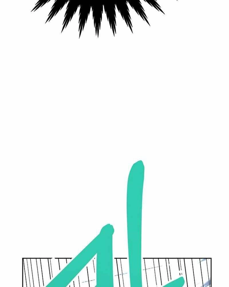 Học Viện Tối Thượng Chapter 7 - 50