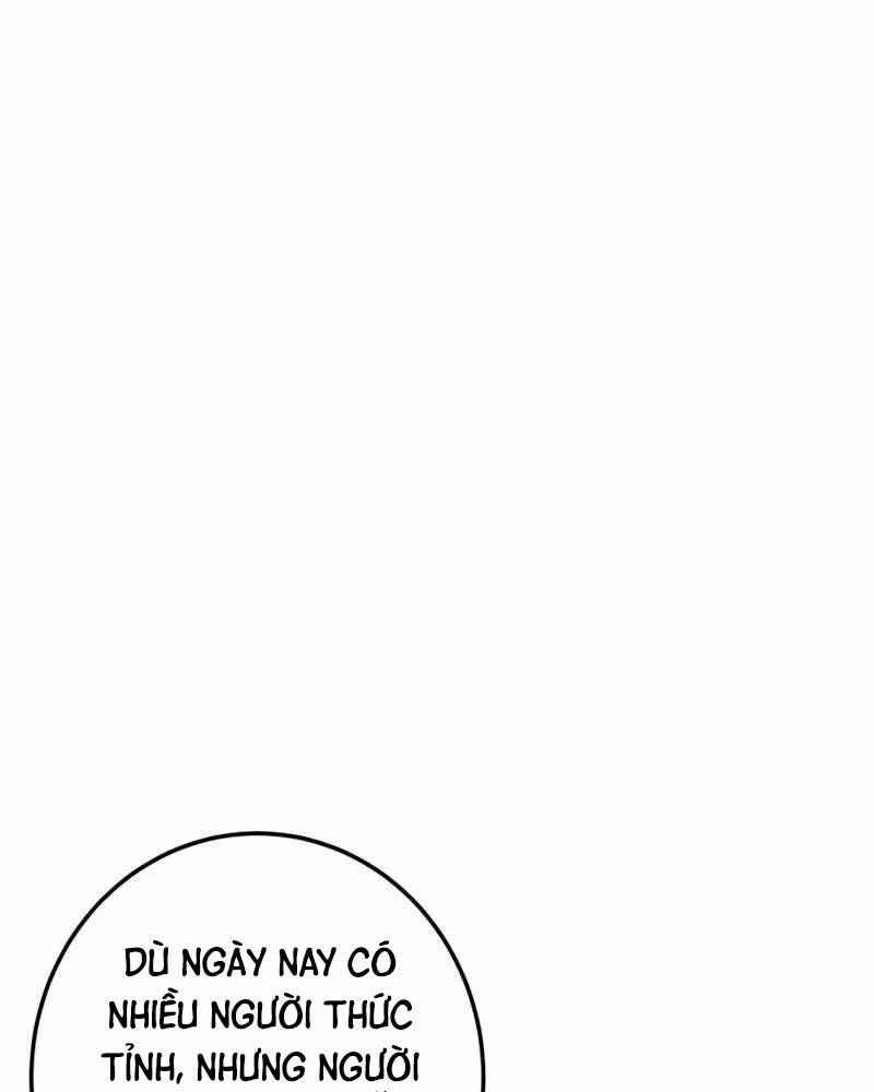 Học Viện Tối Thượng Chapter 7 - 129