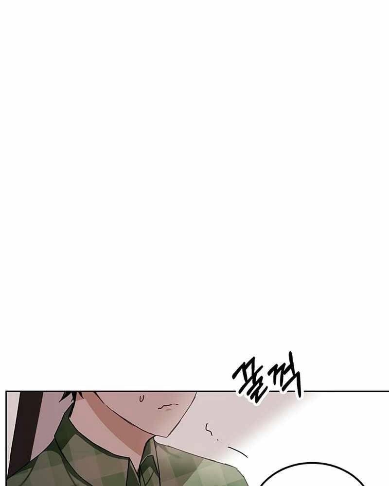 Học Viện Tối Thượng Chapter 7 - 136