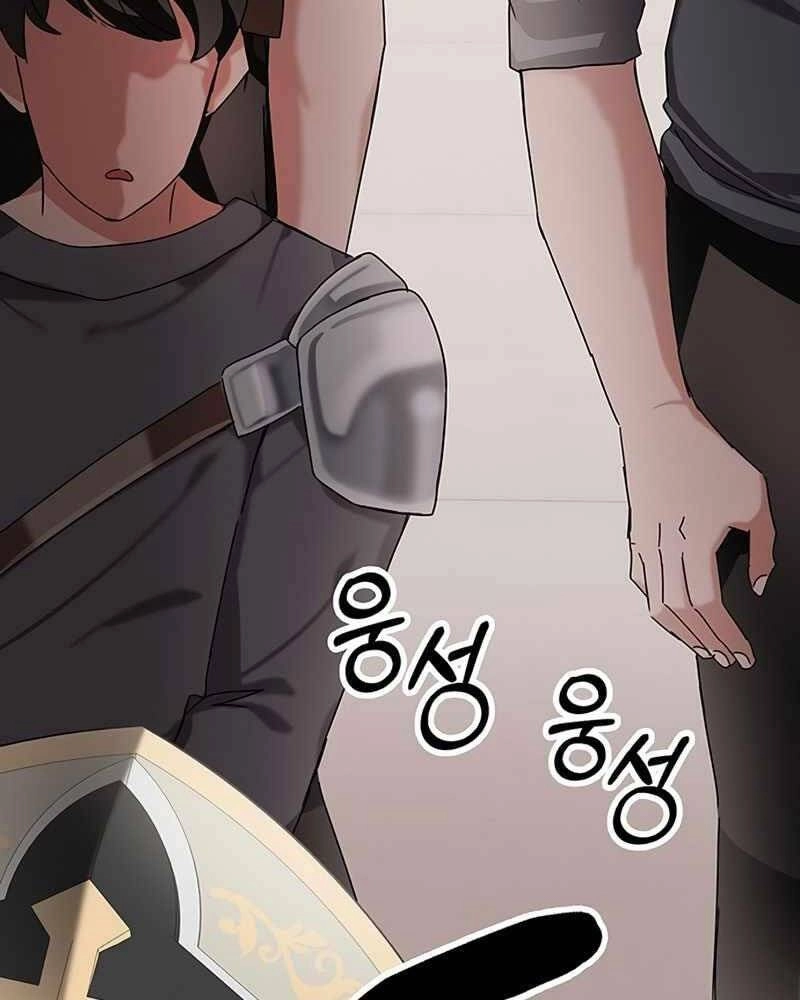 Học Viện Tối Thượng Chapter 7 - 140