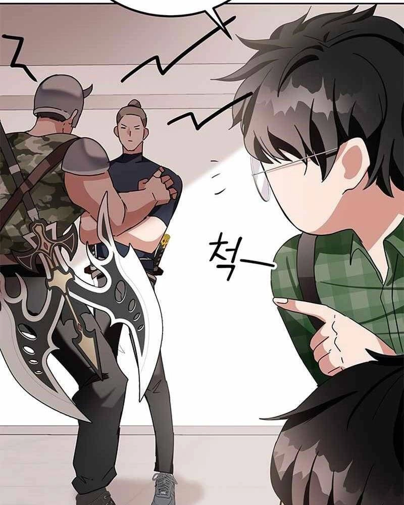 Học Viện Tối Thượng Chapter 7 - 170