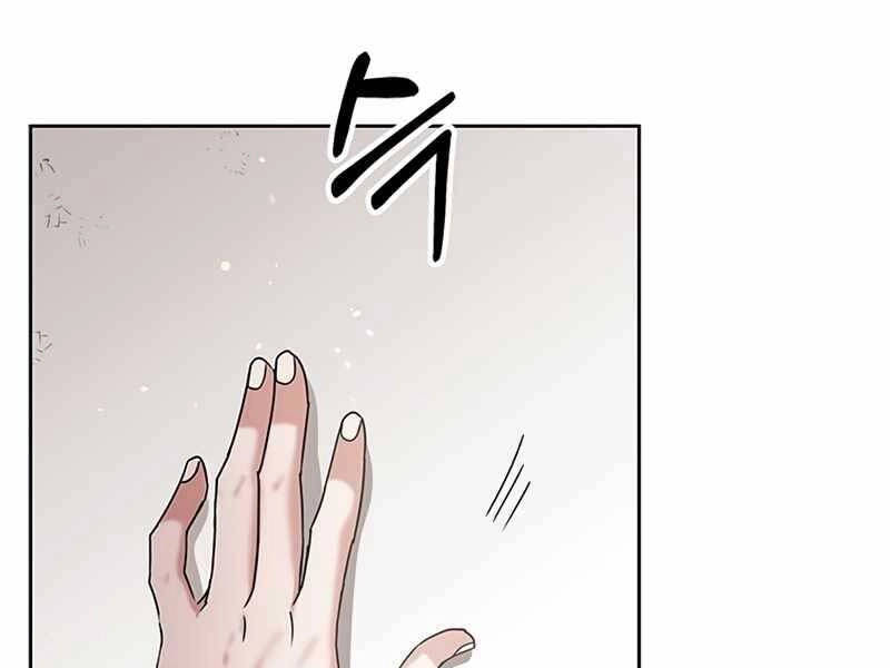 Học Viện Tối Thượng Chapter 8 - 66