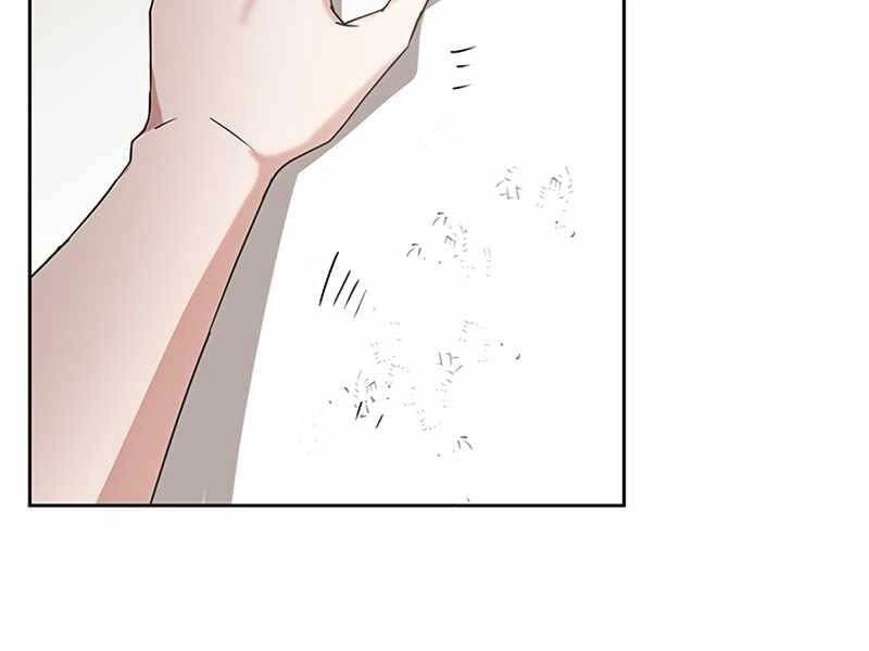 Học Viện Tối Thượng Chapter 8 - 67