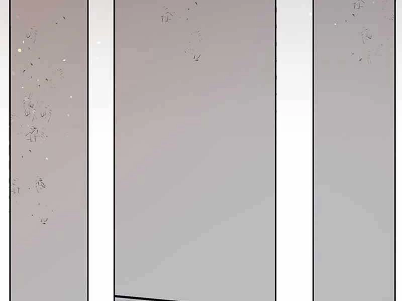 Học Viện Tối Thượng Chapter 8 - 77