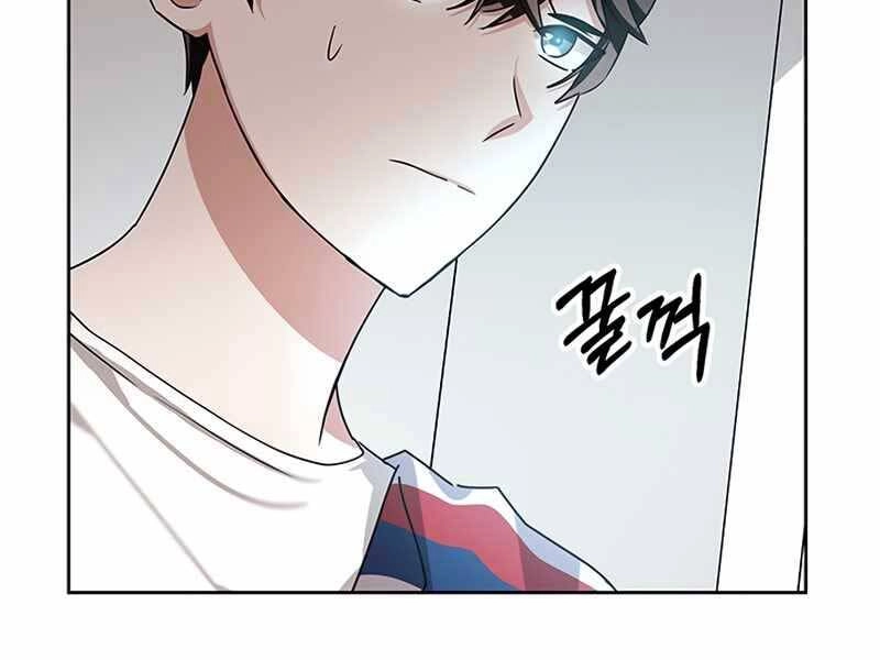 Học Viện Tối Thượng Chapter 8 - 109