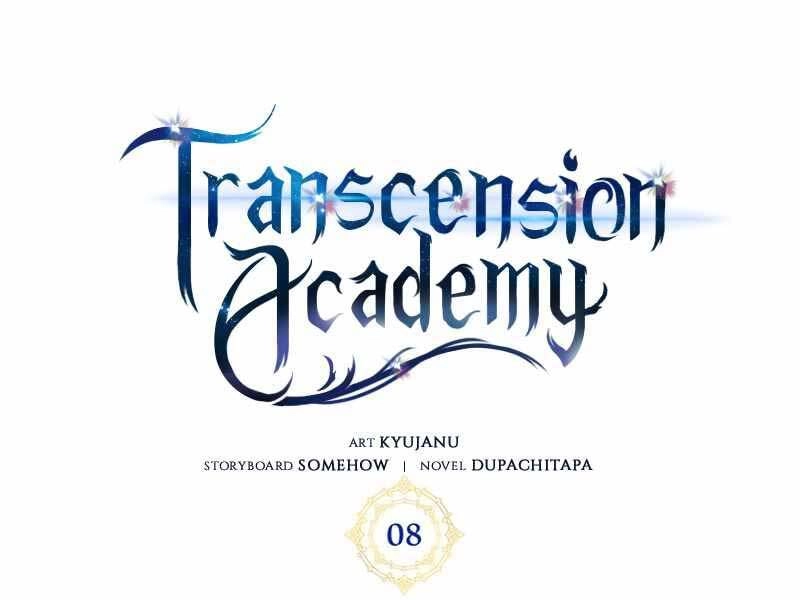 Học Viện Tối Thượng Chapter 8 - 120