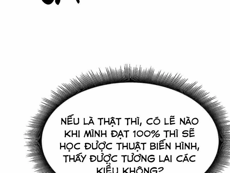 Học Viện Tối Thượng Chapter 8 - 136