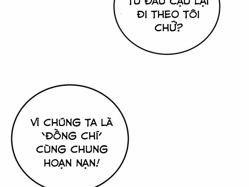 Học Viện Tối Thượng Chapter 8 - 155