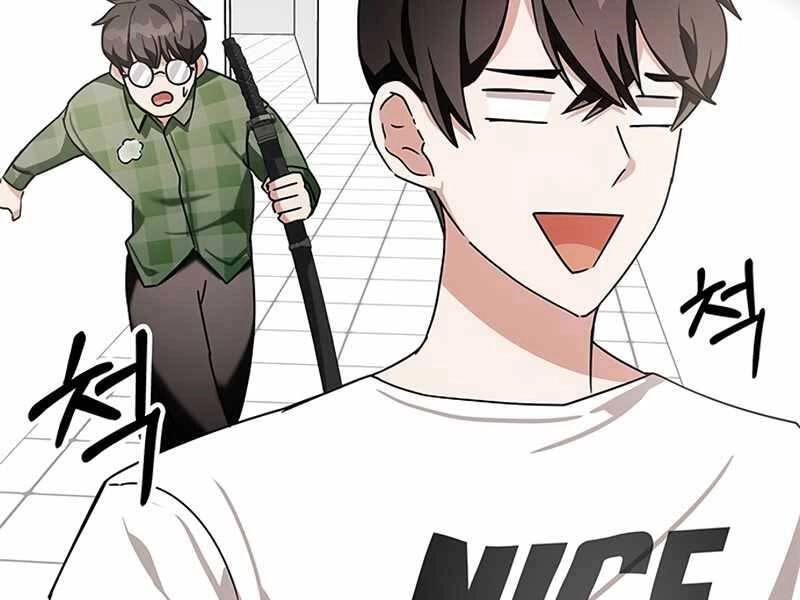 Học Viện Tối Thượng Chapter 8 - 220