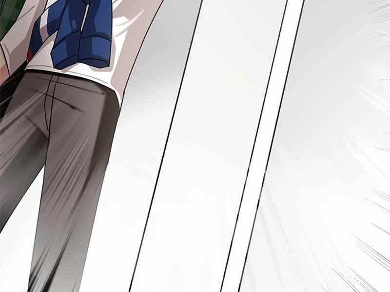 Học Viện Tối Thượng Chapter 8 - 237