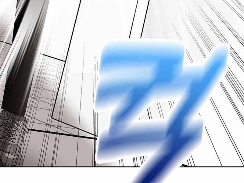 Học Viện Tối Thượng Chapter 8 - 238