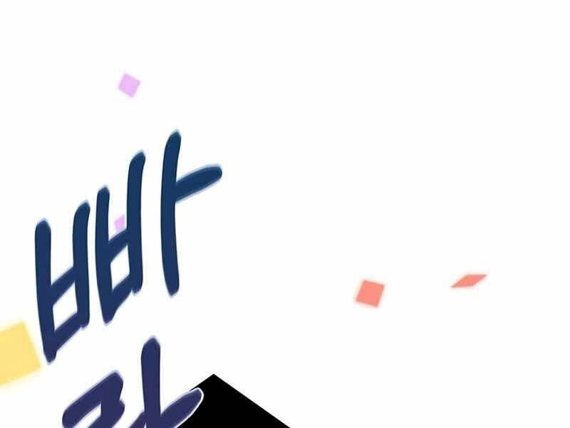 Học Viện Tối Thượng Chapter 8 - 243