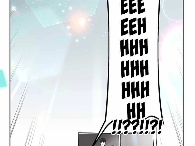 Học Viện Tối Thượng Chapter 8 - 246