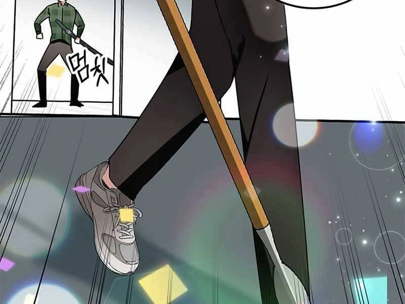 Học Viện Tối Thượng Chapter 8 - 263