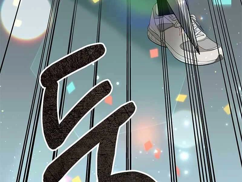 Học Viện Tối Thượng Chapter 8 - 264