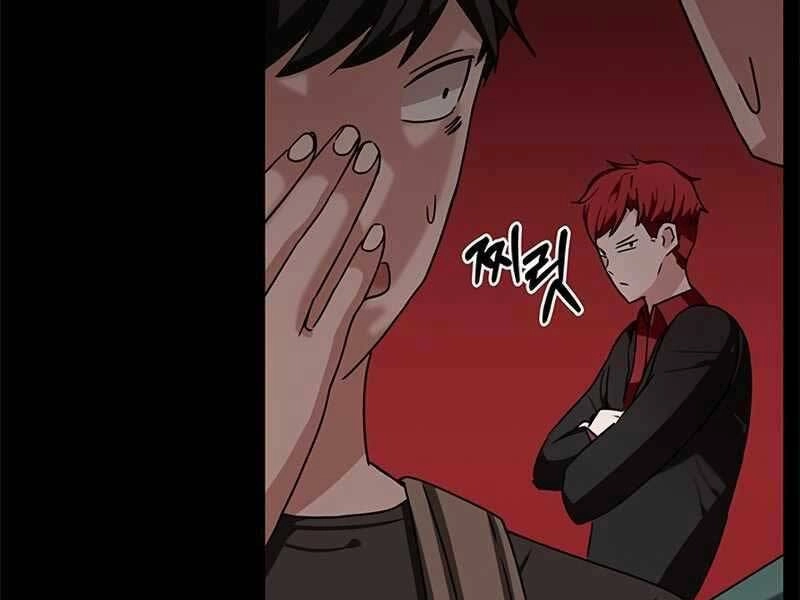 Học Viện Tối Thượng Chapter 9 - 135