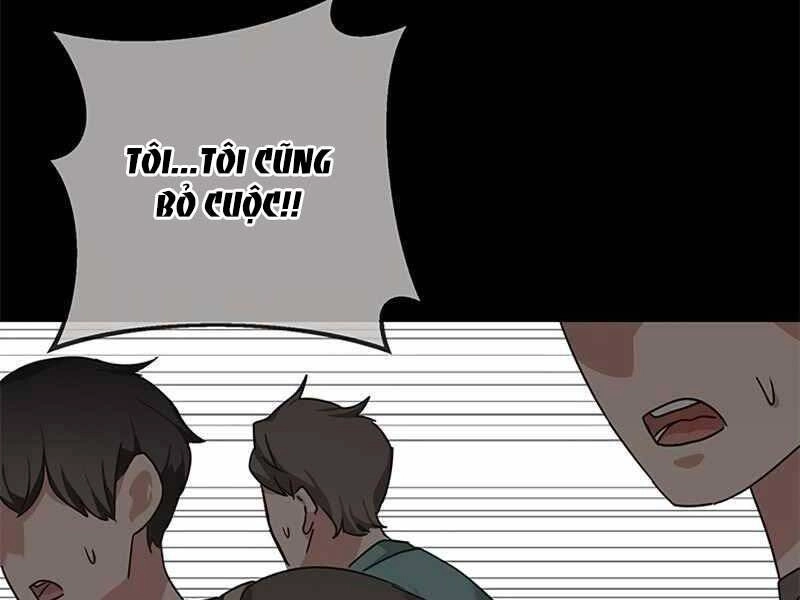 Học Viện Tối Thượng Chapter 9 - 144