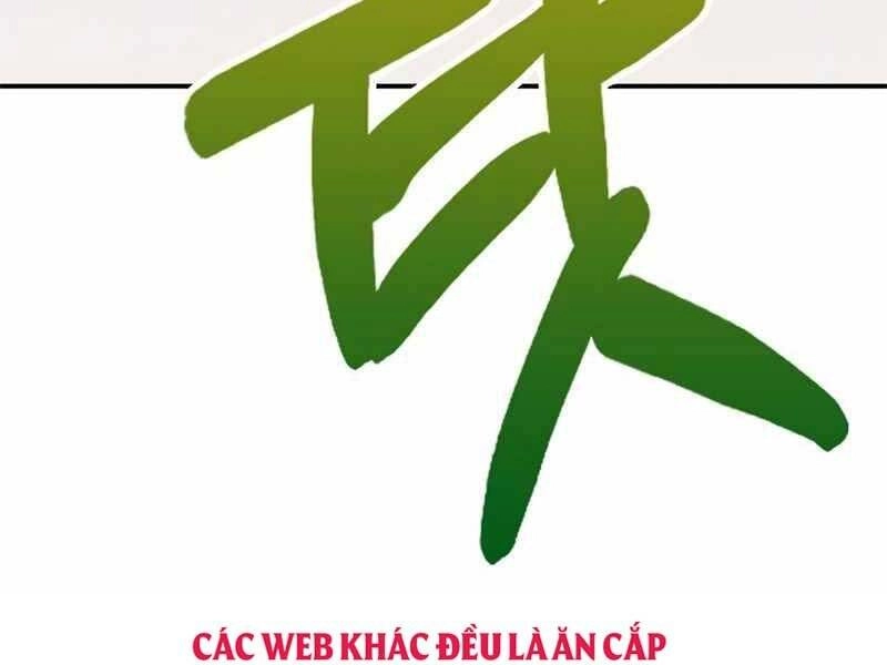 Học Viện Tối Thượng Chapter 9 - 209