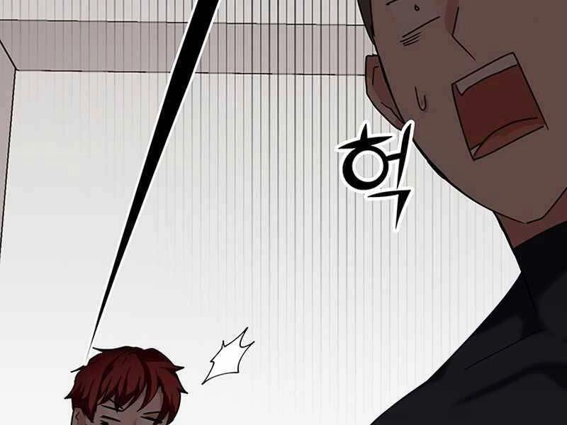 Học Viện Tối Thượng Chapter 9 - 276