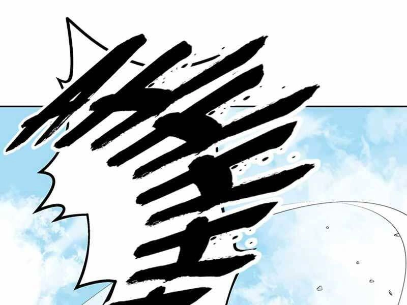 Học Viện Tối Thượng Chapter 10 - 2