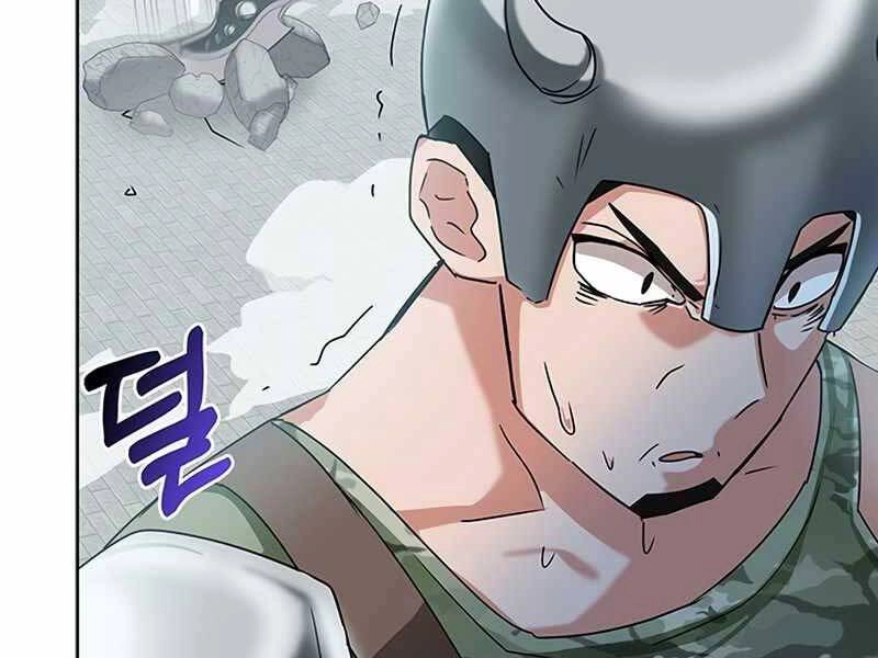 Học Viện Tối Thượng Chapter 10 - 47