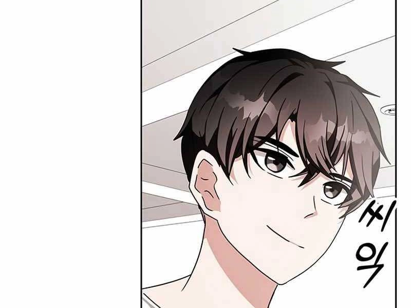 Học Viện Tối Thượng Chapter 10 - 121