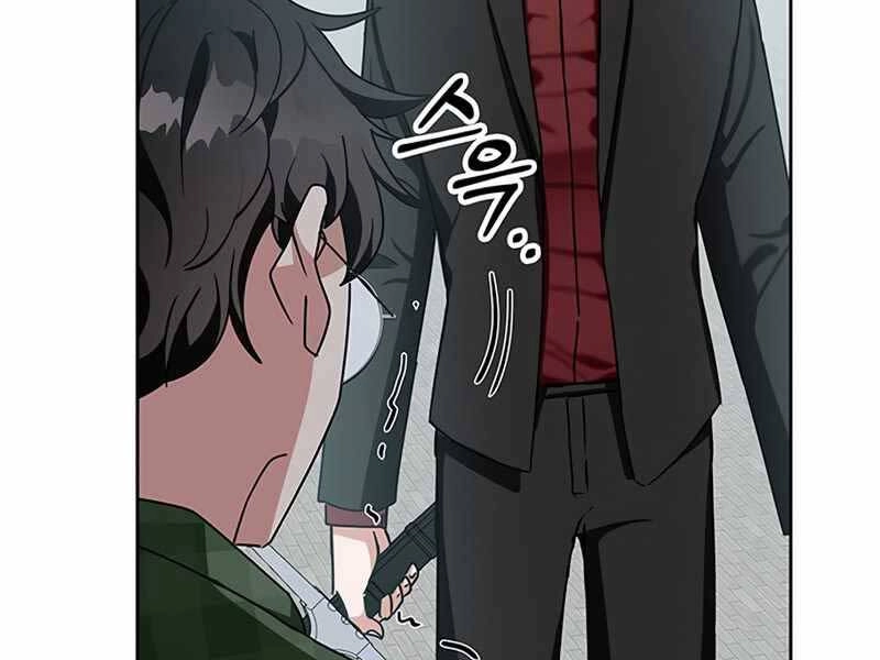 Học Viện Tối Thượng Chapter 10 - 176