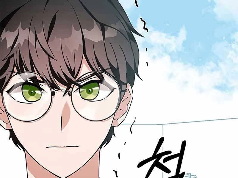 Học Viện Tối Thượng Chapter 10.5 - 3