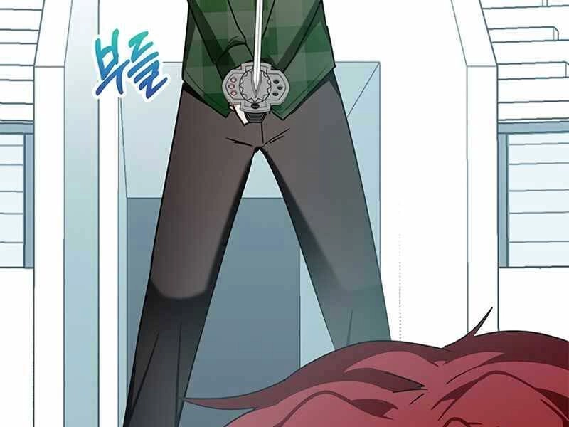 Học Viện Tối Thượng Chapter 10.5 - 5