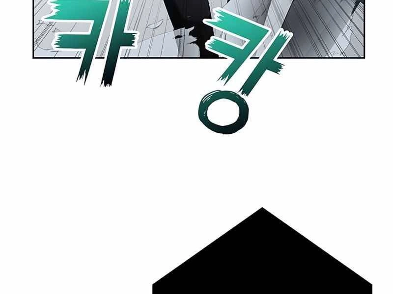 Học Viện Tối Thượng Chapter 10.5 - 31