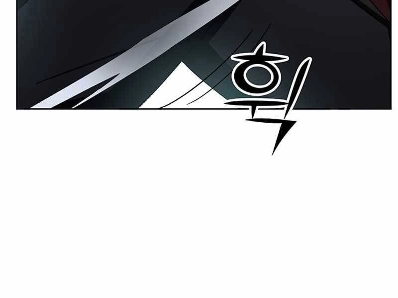 Học Viện Tối Thượng Chapter 10.5 - 38