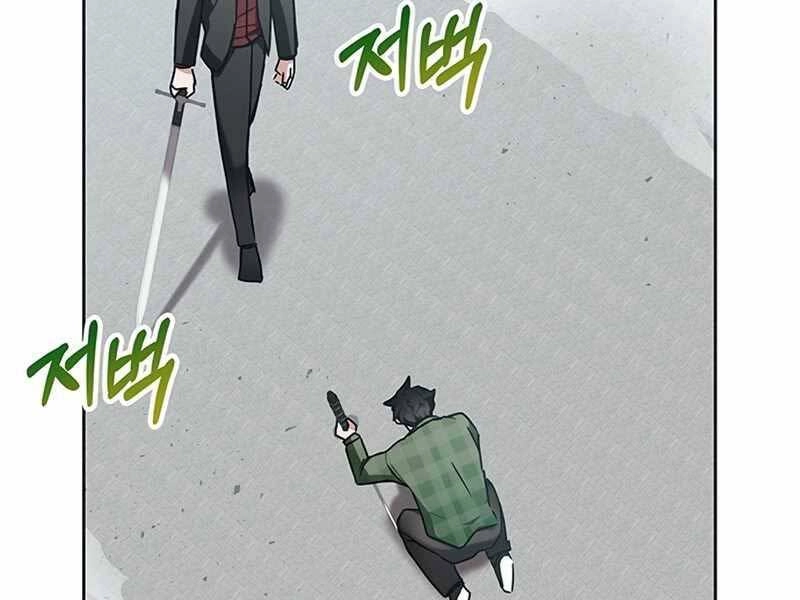 Học Viện Tối Thượng Chapter 10.5 - 61