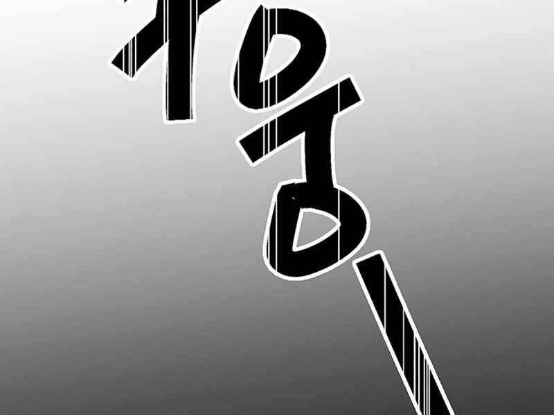 Học Viện Tối Thượng Chapter 10.5 - 100