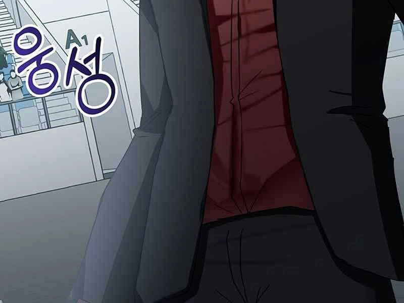 Học Viện Tối Thượng Chapter 10.5 - 141