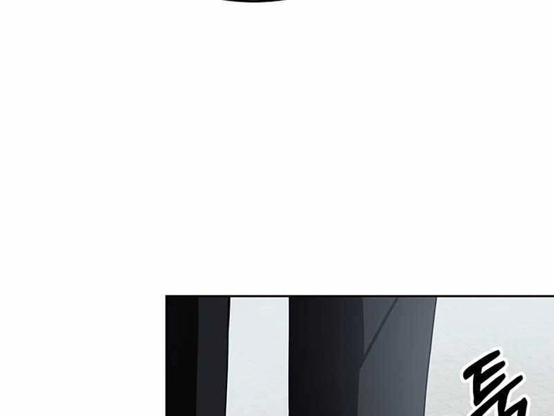 Học Viện Tối Thượng Chapter 10.5 - 148