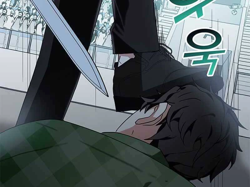 Học Viện Tối Thượng Chapter 10.5 - 155