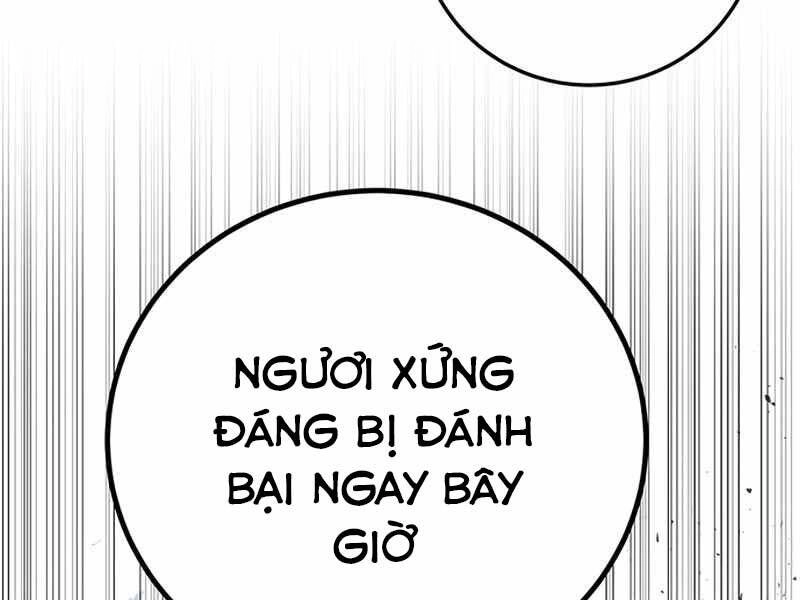 Học Viện Tối Thượng Chapter 10.5 - 167