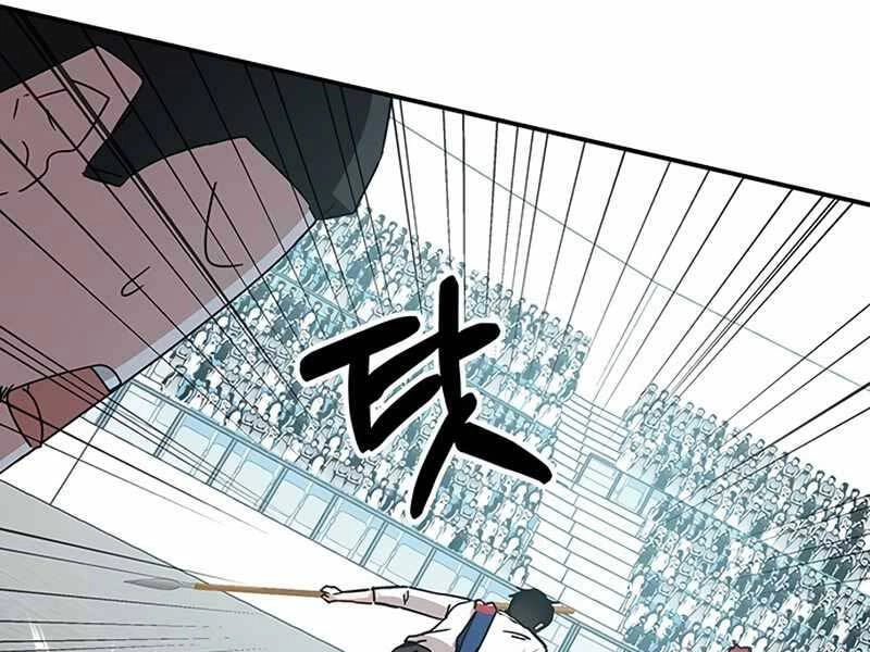 Học Viện Tối Thượng Chapter 11 - 107