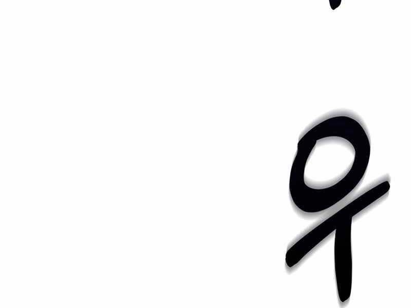 Học Viện Tối Thượng Chapter 11 - 120