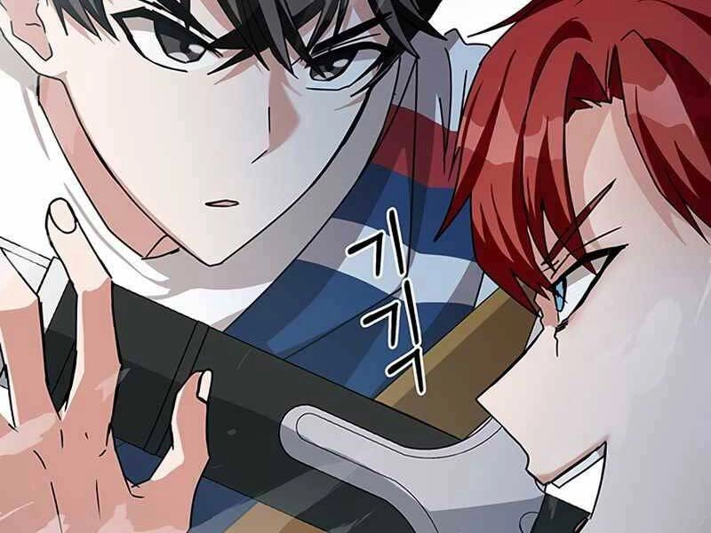 Học Viện Tối Thượng Chapter 11 - 132