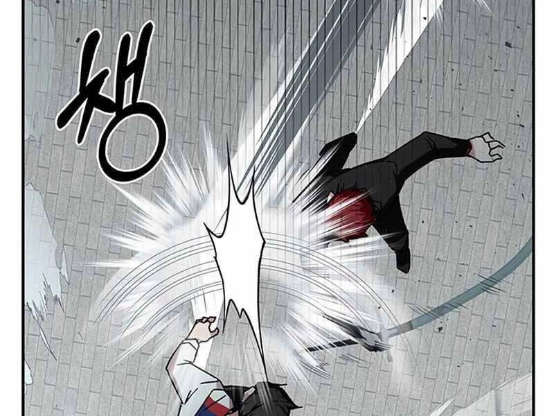 Học Viện Tối Thượng Chapter 11 - 147