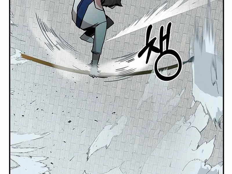 Học Viện Tối Thượng Chapter 11 - 148