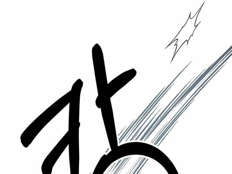 Học Viện Tối Thượng Chapter 11.5 - 9