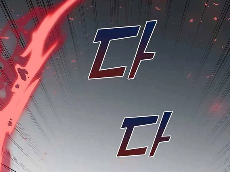 Học Viện Tối Thượng Chapter 11.5 - 61