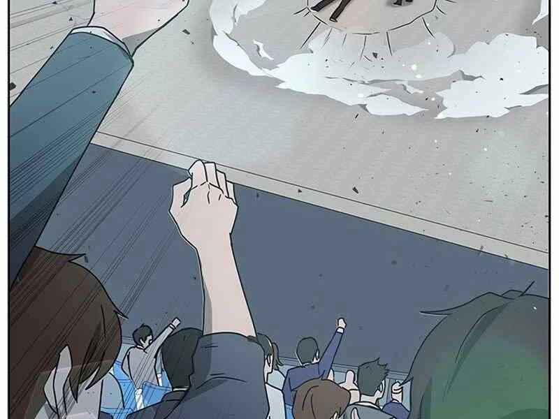 Học Viện Tối Thượng Chapter 12 - 4