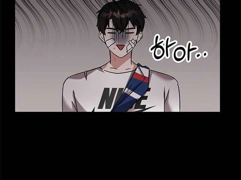 Học Viện Tối Thượng Chapter 12 - 66