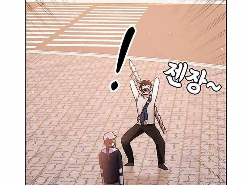 Học Viện Tối Thượng Chapter 12 - 127